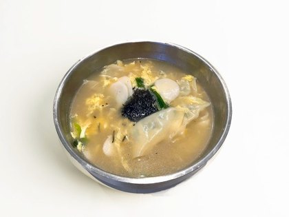 Dumpling Soup